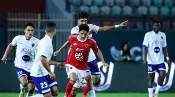 مفاجأة مدوية.. المصرية للاتصالات تقصي الأهلي من كأس مصر